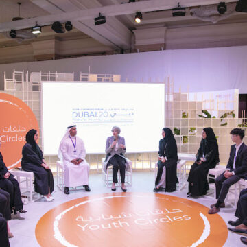 02-17-02-2020-Hisham-3 Change in attitudes dismantles gender stereotypes: Theresea May