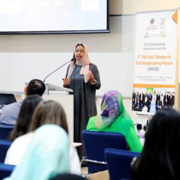 UAE Women in Civil Engineering