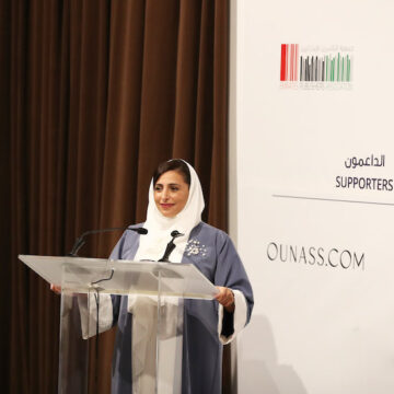 Fostering Gender Equality in Publishing