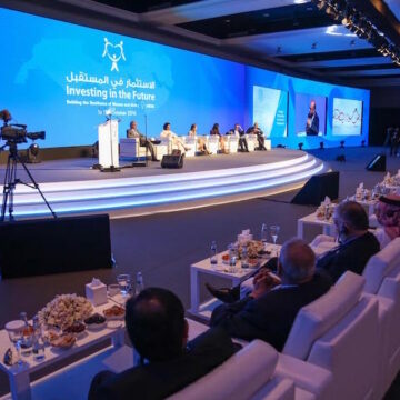 IIFMENA Highlights Female Assertiveness for Economic Development