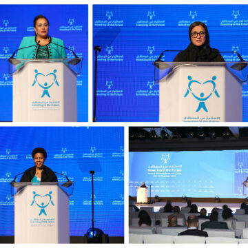 UN Women Adopts Sharjah Declaration To Empower Women