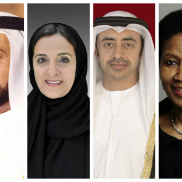IIFMENA to focus gender equality and empowerment