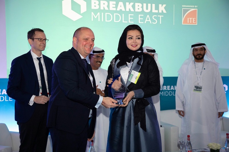 HRH.-Princess-Sara Breakbulk Middle East empowers women in the breakbulk sector