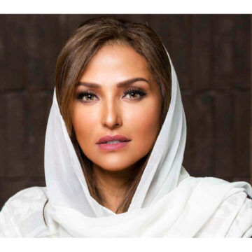 HRH Princess Lamia Bin Majid Al Saud awarded for philanthropic work