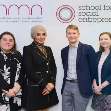 Low-1 Applications Open for NAMAs Unique Badiri Social Entrepreneurship Programme