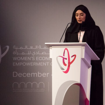 Taking the Agenda of Advancing Emirati Women in Economy a Step Ahead