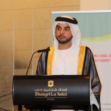 Women Summit (SAMEAWS) 2016 to take place in Dubai UAE