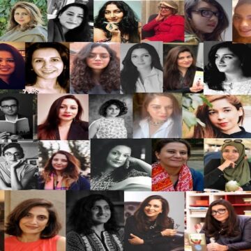 Pakistan Part of Global Women in Literature Festival