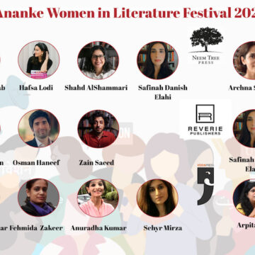 Publishers-panel AnankeWLF to Present Disruptive, Female-led, Independent Publishing In Its Publishers Corner