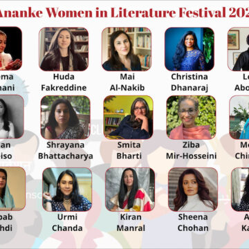 Speakers-2-copy Ananke Women In Literature Festival Announces More Speakers