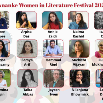 Step Ananke Women In Literature Festival Announces Initial Speakers