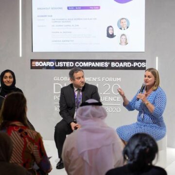 TET_3427 GWFD 2020 Women on Boards panel says momentum is growing