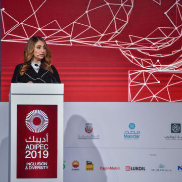 Oil And Gas Reaping Benefits From Inclusion