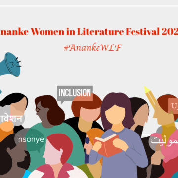 Promoting Cross Cultural Exchange: Ananke Announces Women in Literature Festival 2023