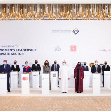 masterc Mastercard builds on its diversity commitment by joining pledge to accelerate gender balance in the UAE private sector