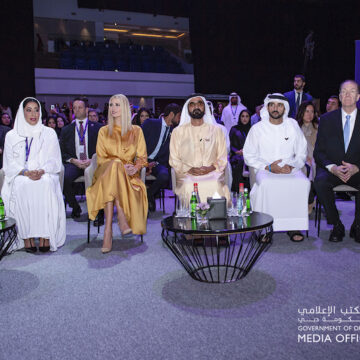 pic1 Global Women’s Forum: HH Mohammed bin Rashid receive IMF, World Bank Chiefs, Ivanka Trump